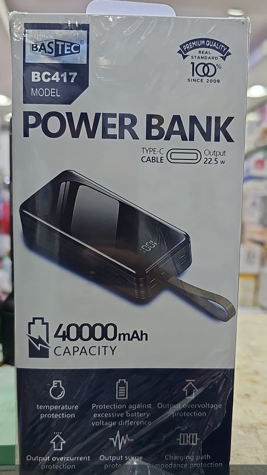 باور بانك 50000mAh من تي زد ال، شاحن بطارية جوال محمول سريع الشحن