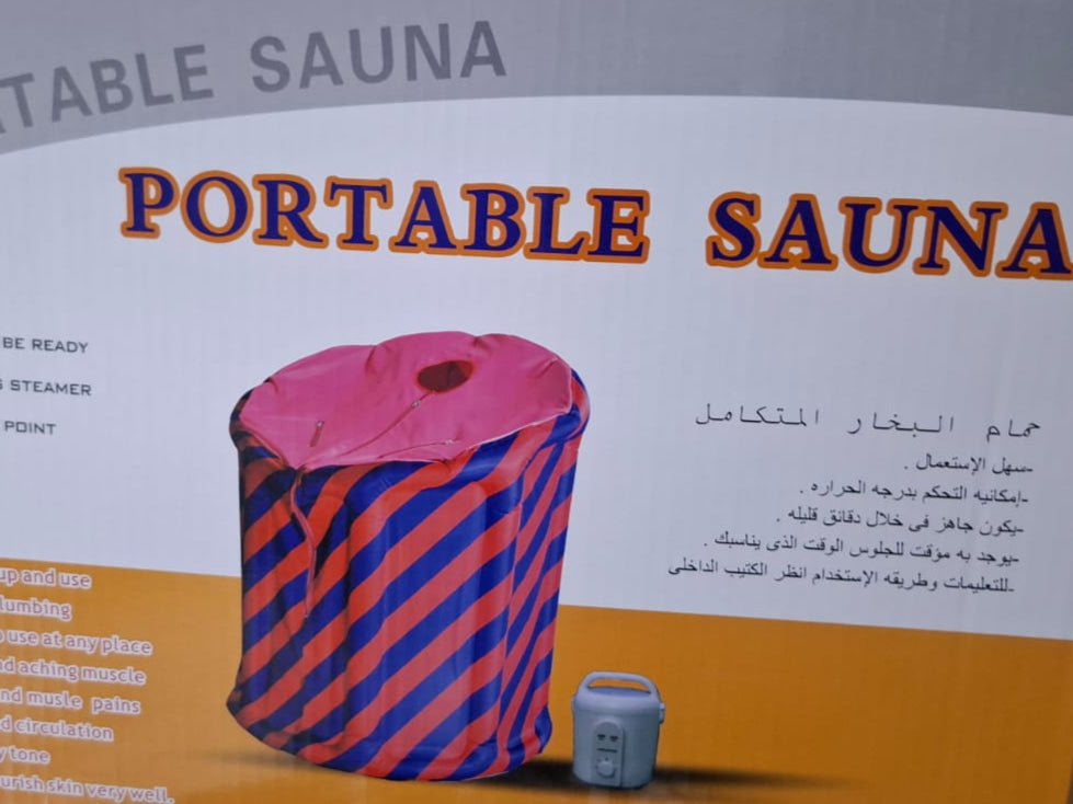 جهاز حمام البخار ساونا المتكامل OK516 من اوكيما