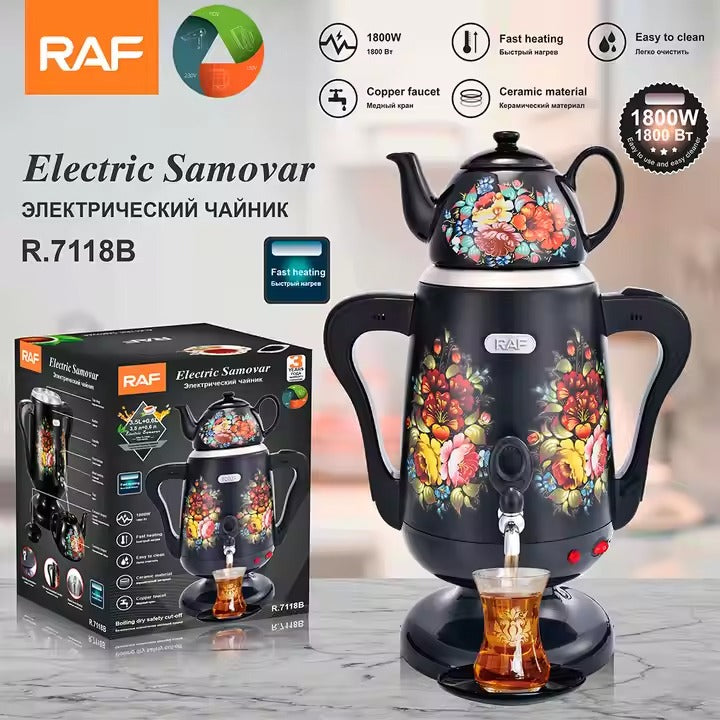 ساموفار كهربائي RAF R.7118 سعة 3.5 لتر، أسود